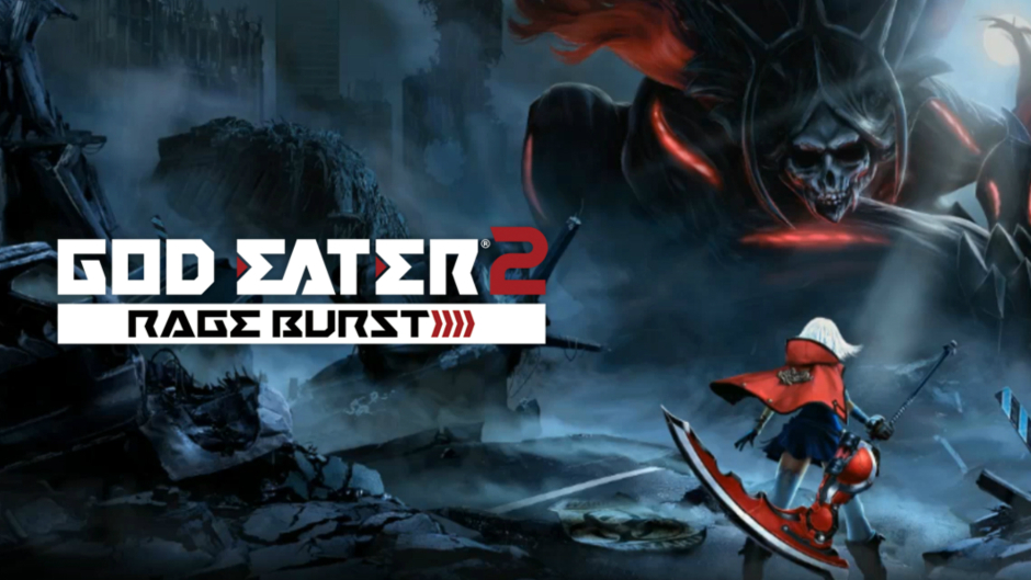 pc_godeater2_cp1